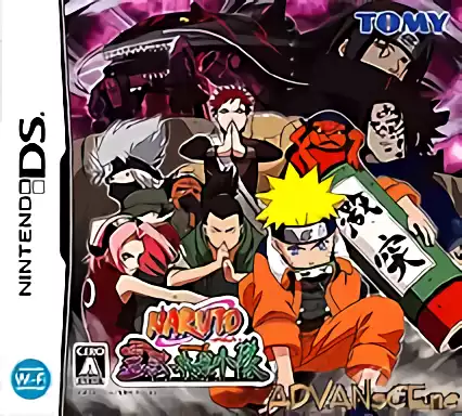 ROM Naruto RPG 3 - Reijuu vs Konoha Shoutai